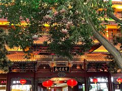 -敦煌夜市