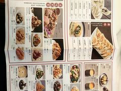 -东方饺子王(新奥购物中心店)