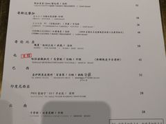 菜单-GOTLOT COFFEE&KITCHEN角落厨房NOOK店