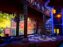 -郑州方特梦幻王国