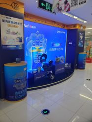 -孩子王(禹洲世贸店)
