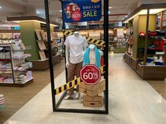 -裕华国货(牛车水总店)