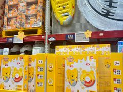 -山姆会员商店(上海浦东店)