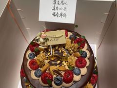 -卷们·现制生日蛋糕·蓝风车动物奶油(金源店)
