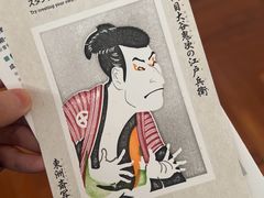 -东京国立博物馆
