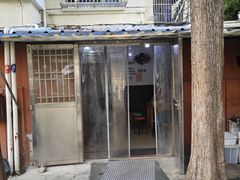 -二中酸辣汤(无锡梁溪区店)