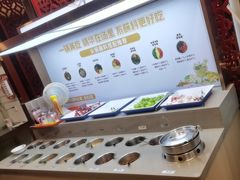 -七欣天香辣蟹火锅(南通任港路大润发店)