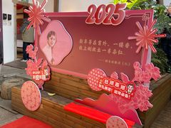 -福建省非物质文化遗产博览苑