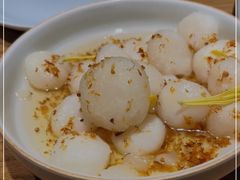 -一轩饺子馆(丽都店)