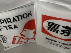 -喜茶(广州天汇igc店)