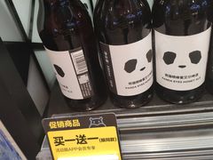 -盒马鲜生(悠方店)