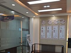 -上海仁爱医院