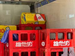 -金利食店(氹仔店)