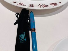-誉珑轩