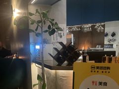 -陶享时光西餐·下午茶(信河街店)