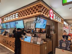 -霸王茶姬(静安大悦城店)