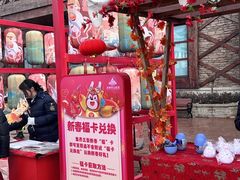 -郑州方特梦幻王国