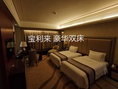 -宝利来国际大酒店(机场店)