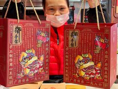 -御手信(古港店)