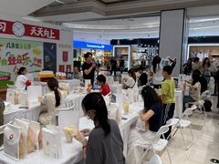 -金鹰(江宁店)