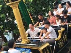 -水濂山乐民游艺园