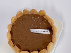 -威利旺卡烘焙西点蛋糕培训(朝阳校区)