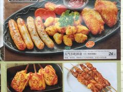 -萨莉亚意式餐厅(南京虹悦城店)
