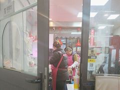 -阚氏鸭业俊蕊鸭子店