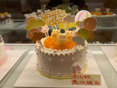 -好利来(内双楠店)