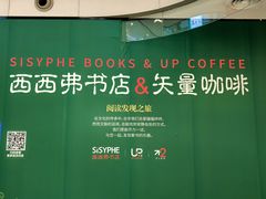 -凯德广场(西城店)