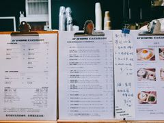 -2326 Coffee Roaster咖啡豆可选店(林肯公园店)