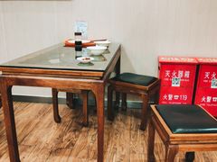 -庆丰包子铺(大慧寺22号平房店)
