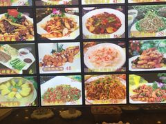 -北塘海鲜·天津菜(大光明桥旗舰店)