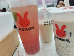 -书亦烧仙草(万家丽一店)