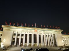 -人民大会堂