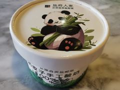 -懒人盐府人家(航天桥店)