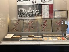 -中国人民抗日战争纪念雕塑园