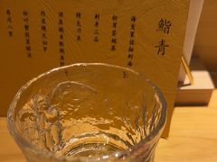 -鮨青(恒基名人购物中心店)