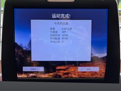 -广州奥园喜来登酒店