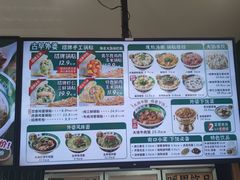 -古早外婆(天佑城店)