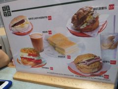 -华嫂冰室(尖沙咀店)