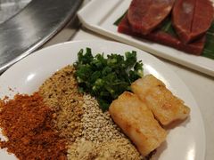 -么子烤肉(化龙池店)