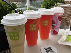 -奈雪的茶(大梅沙8号仓店)