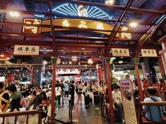 -时尚天河商业广场
