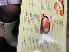 -八方小厨