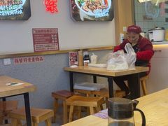 -十八梯邓凳面(大坪正街店)