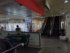 -泰康仰忠精品批发城