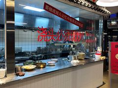 -方铲铲·成都板凳面(滨江银泰店)