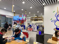 -茶百道(人信汇店)