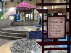 -哈尔滨太平湖温泉酒店